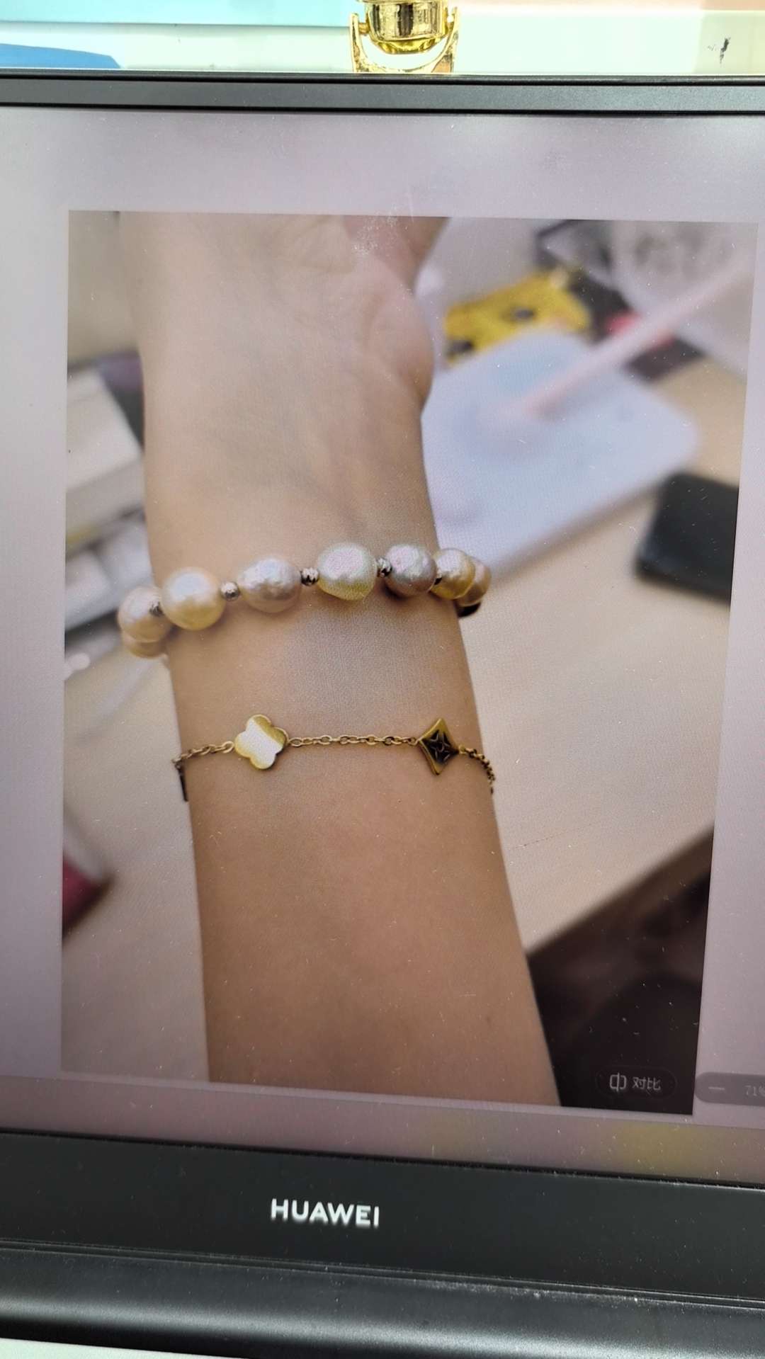 Light luxury titanium steel bracelet for women, non-fading, simple and niche design, high-end accessory, hot-selling accessory wholesale in 2025