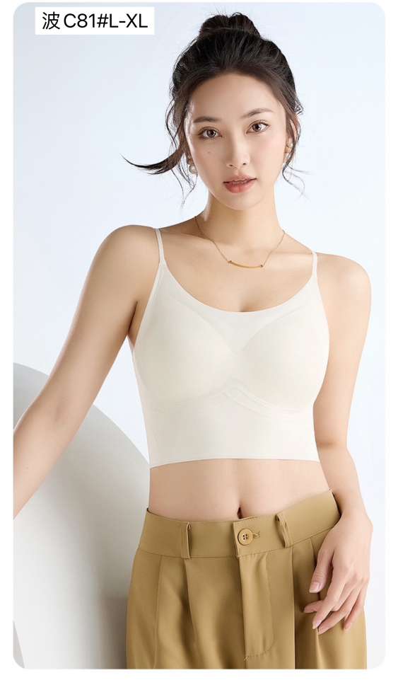 Early autumn jelly strip invisible and seamless sling Item Picture