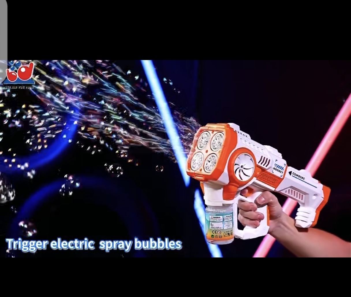Electric fan bubble machine detail image 3
