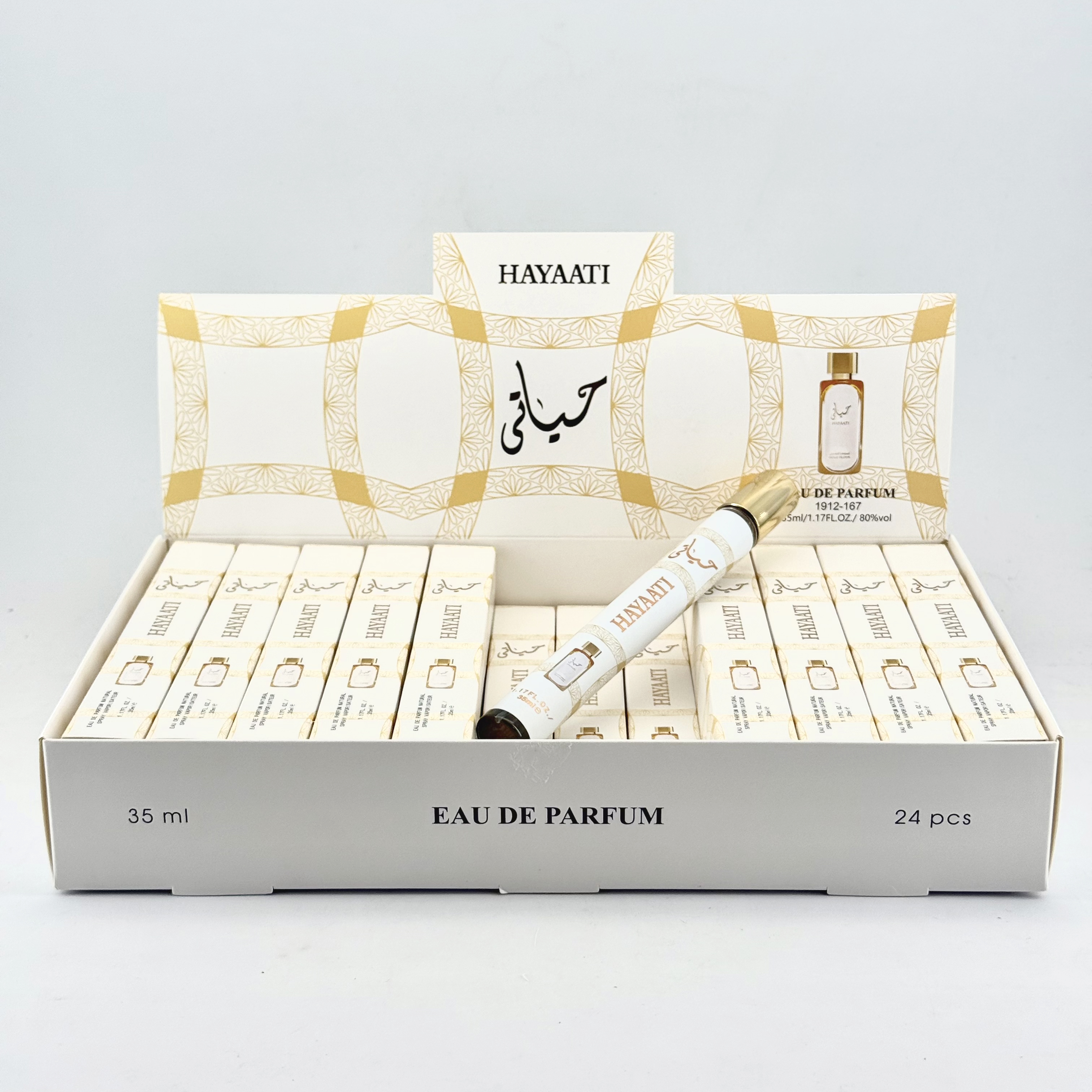 35ml portable Middle East hit Arab perfume hayaati in a pull-out tube Specification image