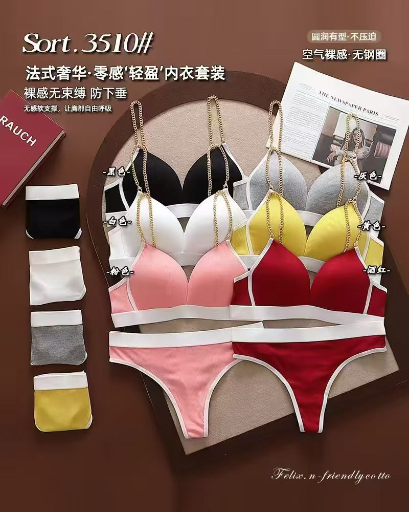French sexy triangular cup beautiful back set, plus-size bra undefined