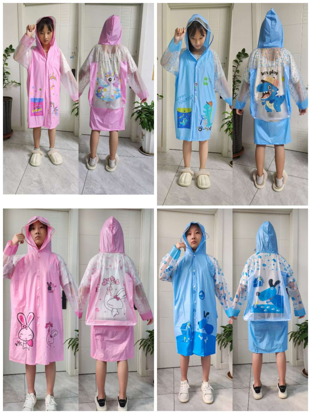 儿童男女长款分体雨衣防雨遮阳挡风户外雨披雨衣男童女童雨披防雨用品