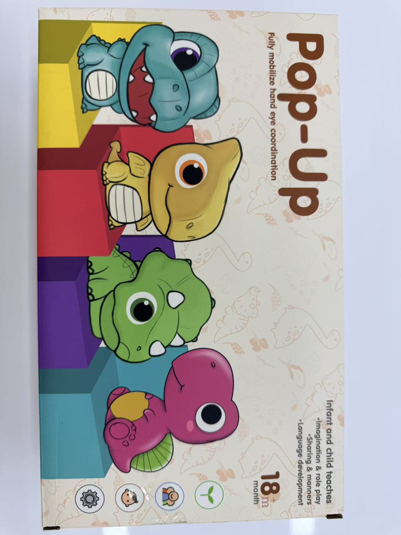 YE-803  恐龙躲猫猫机关盒（男孩款）产品图