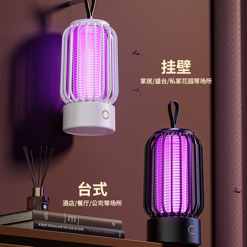 y22 Electric Mosquito Repellent Lamp, Electric Mosquito swatter, charging, direct plug, wall-mounted desktop, 2-in-1 LED purple light wave mosquito attraction and killing device details Picture