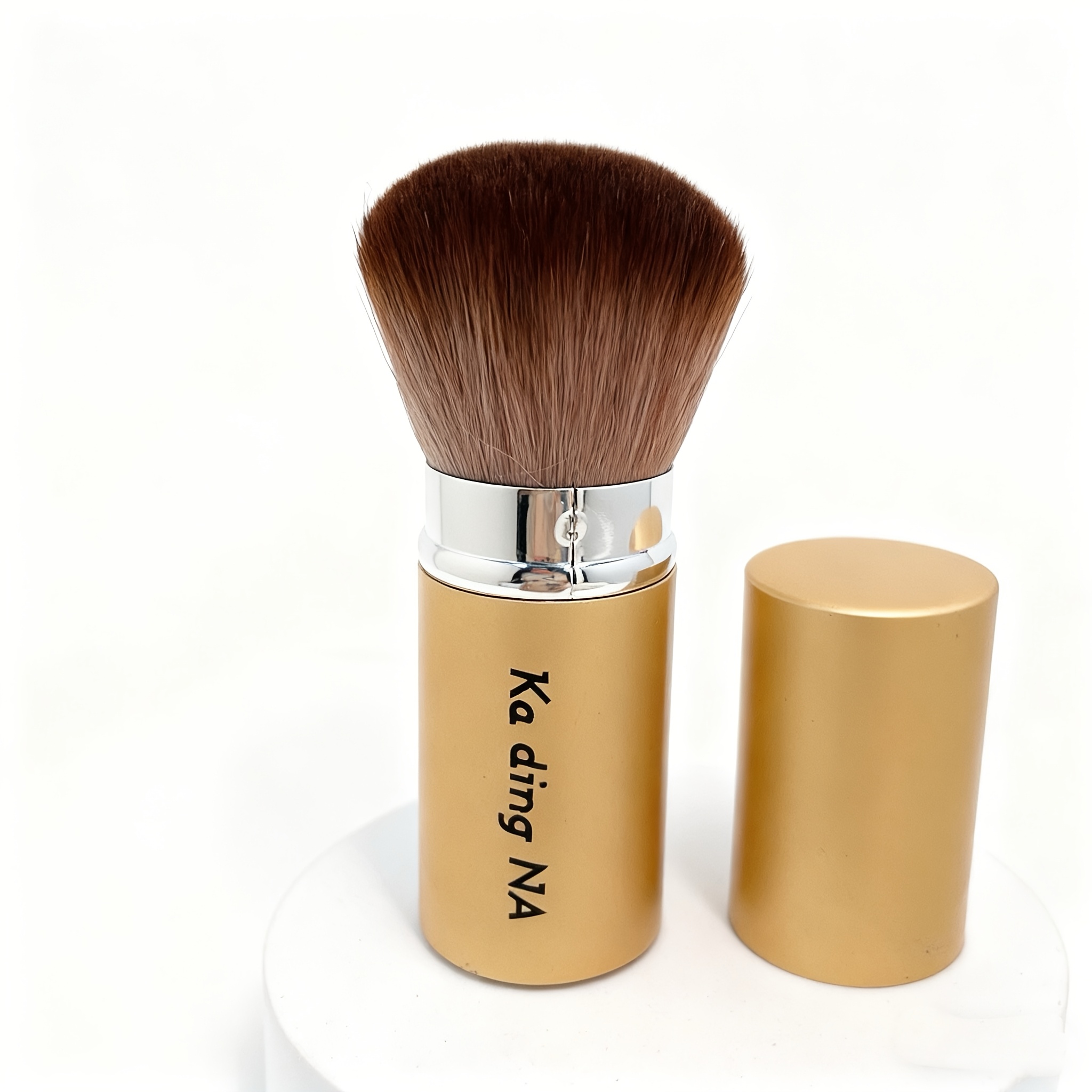 卡丁娜大号化妆刷散粉刷伸缩刷腮红刷带盖防尘出差旅行携带方便