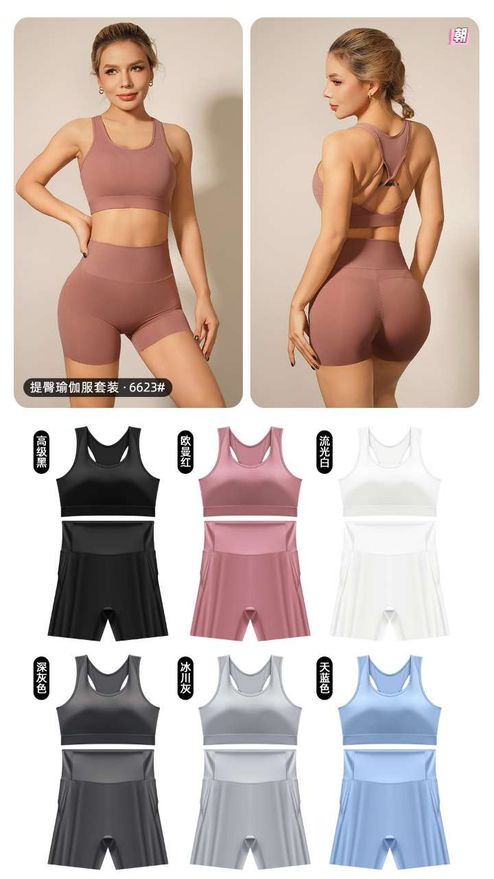 Yoga wear & Pure Desire backless fitness Bra set underwear Specification drawing