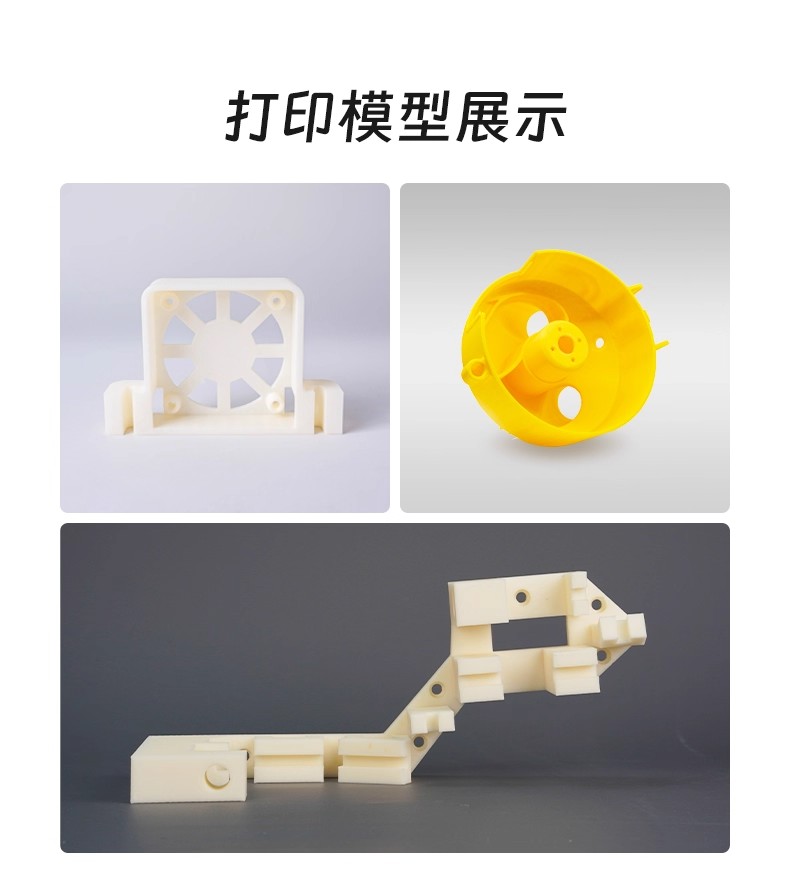 ABS Pro 3D printer consumables with a 1.75mm wire diameter, excellent mechanical properties, not prone to warping or cracking, reliable and easy to use, multiple colors available, 1kg3D printing consumables pic 5