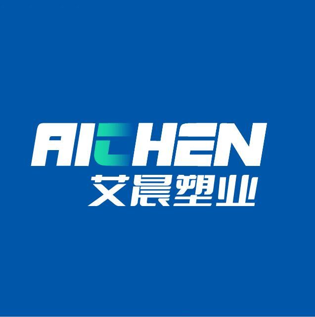 Aichen Plastic Industry (Global Digital Trade Center describe pic - 1