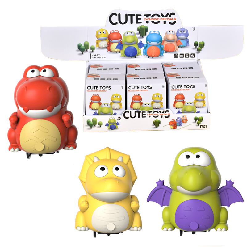 电动摇摆角龙 电动摇摆翼龙 电动摇摆霸王龙 （AAA*2 不包电）