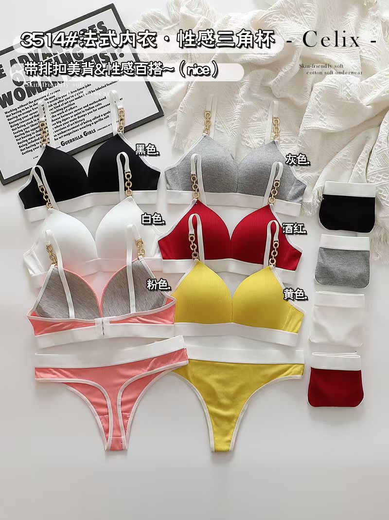 French sexy triangular cup beautiful back set, plus-size bra Application Scenario