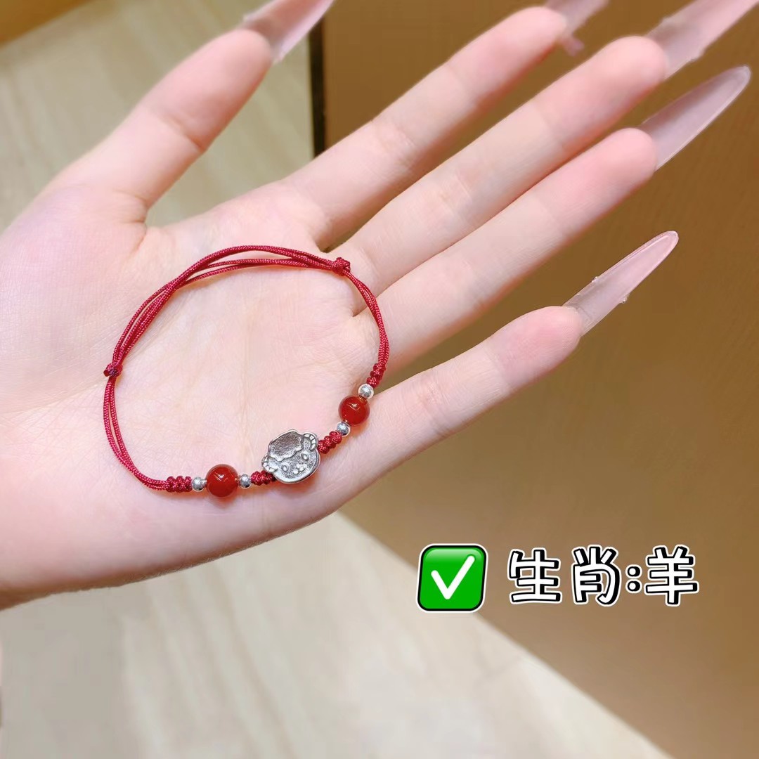 Zodiac fortune bracelet, continuous happiness! The twelve Chinese zodiac signs each carry unique blessings. detail image 2