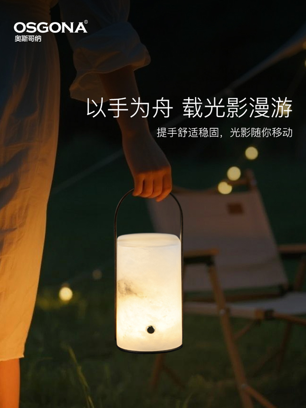 Creative table lamps, decorative items, night lights, decorative marble ambient lights, home decorative lights Specification drawing