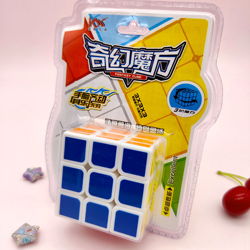 拼豆/扭扭棒/拼豆豆/玩具儿童拼接卡通/毛根毛绒细节图