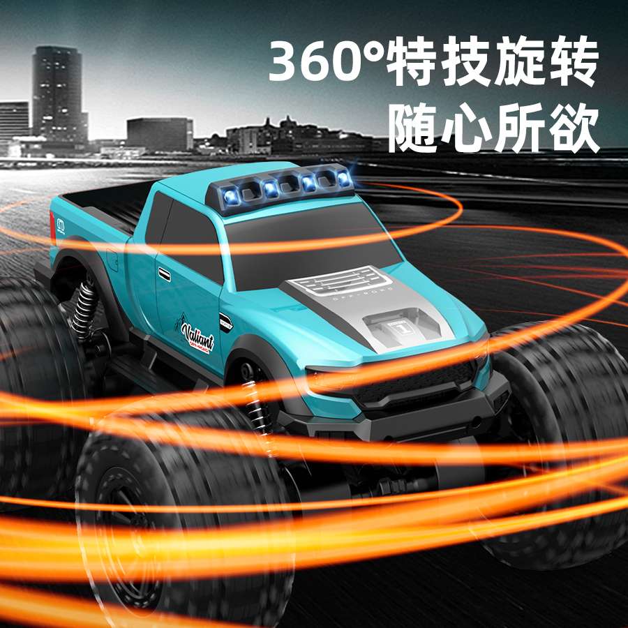Amphibious stunt car, off-road vehicle, RC high-speed four-wheel drive remote control car, full proportional throttle high-speed car detail image 3
