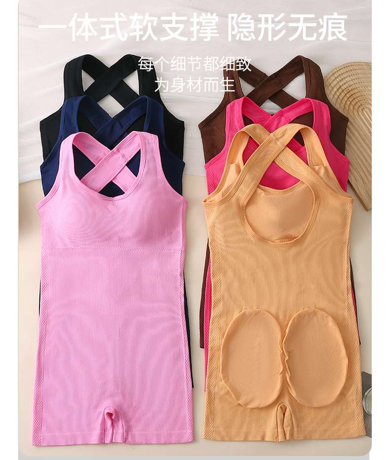 Cross-border body-shaping one-piece briefs detail image 2