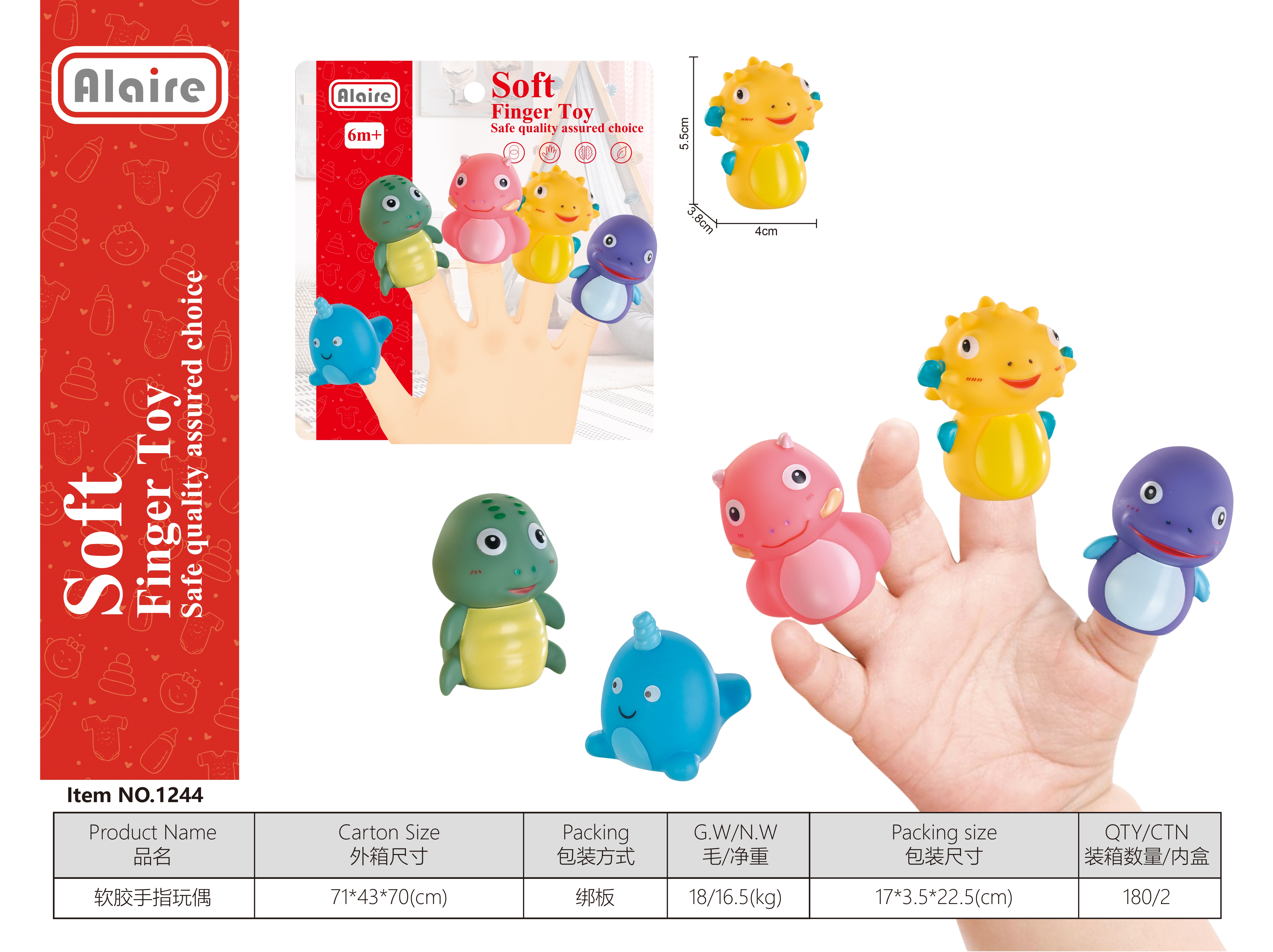 TinkerTot rubber finger animal dinosaur doll, baby soothing interactive toy Application Scenario