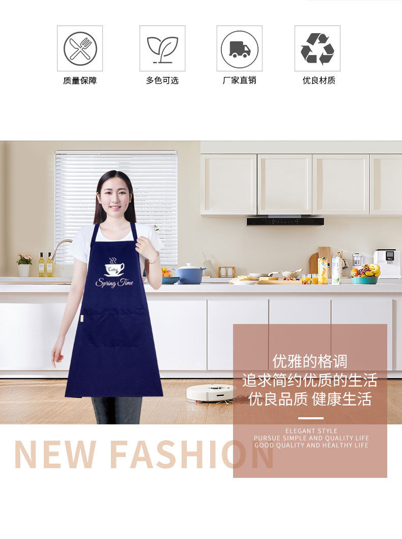 Canvas embroidered coffee cup, shoulder strap apron, waterproof and oil-resistant, simple catering work clothes, household waterproof apron, dirt-resistant baking apron, cover pic 2