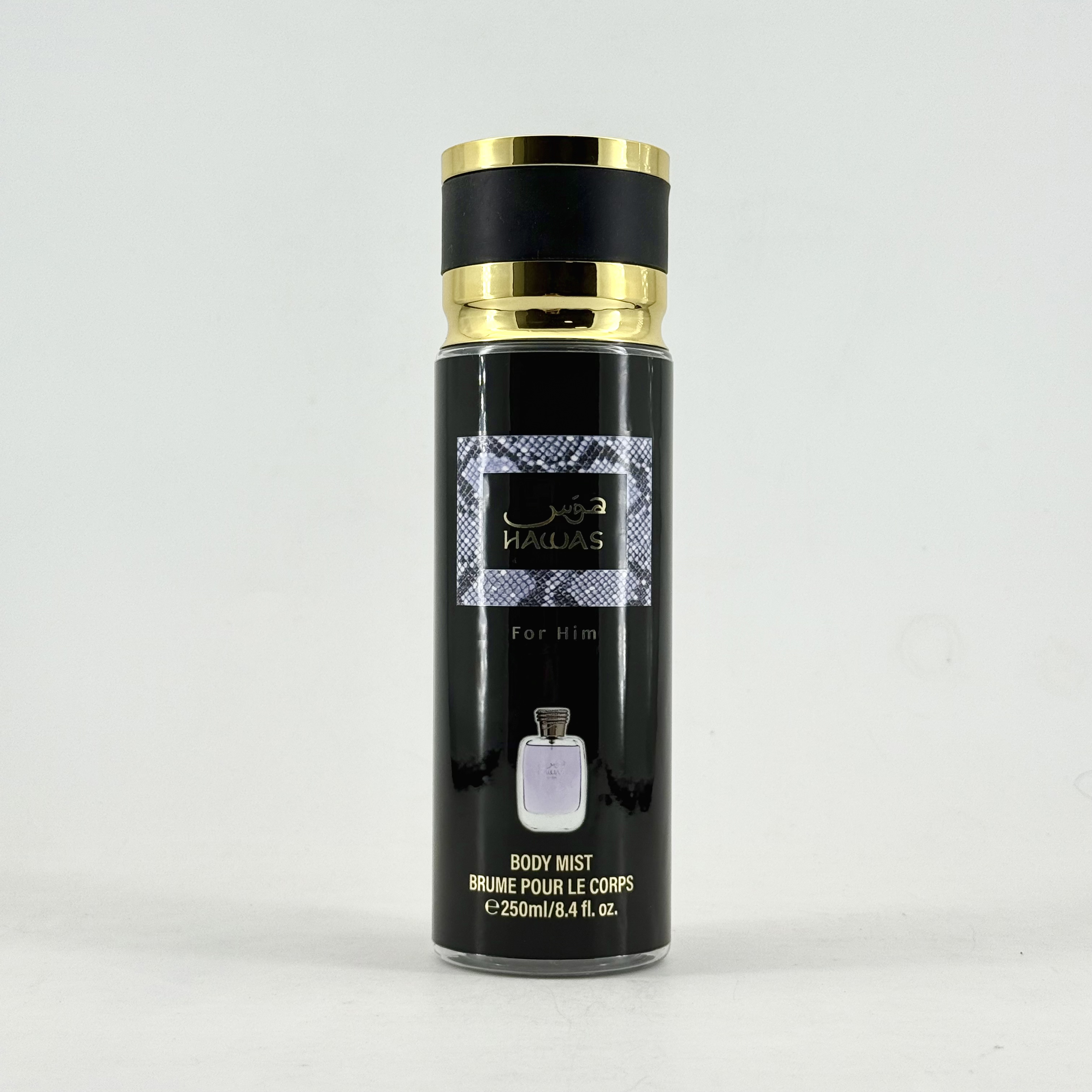 250ml Body spray fragrance, a hit Arab perfume from the Middle East, hawas details Picture
