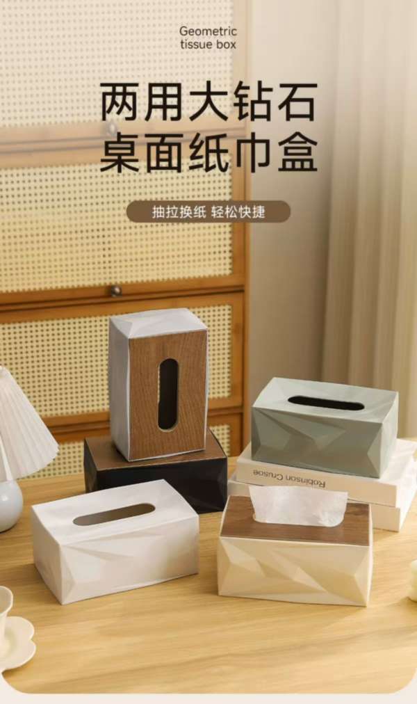 New type of tissue box, tissue box, living room coffee table tissue box, cream white, high-end home use, light luxury, artistic and sophisticated detail image 5