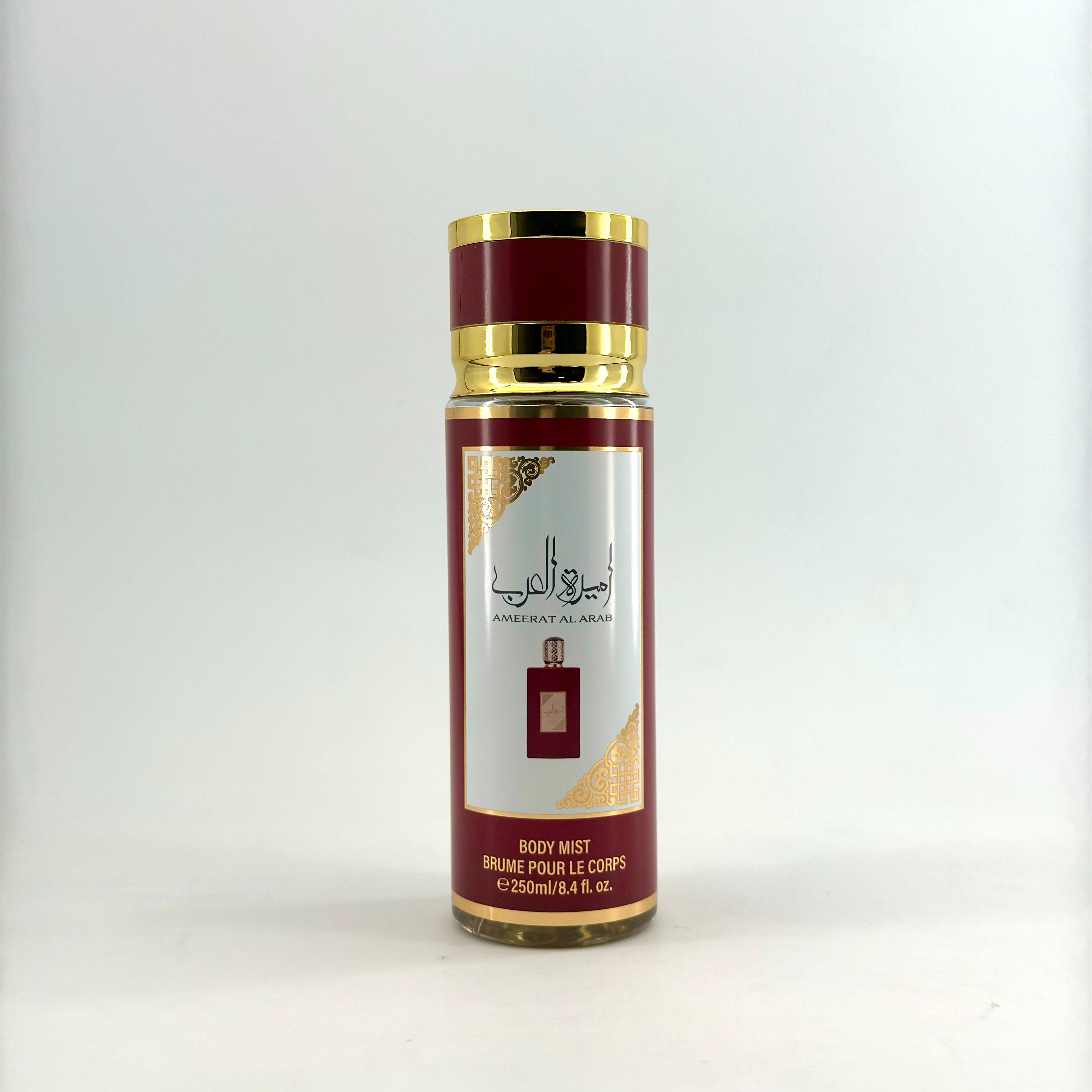 وهي معطر العربي أميرات العرب في الشرق الأوسط
