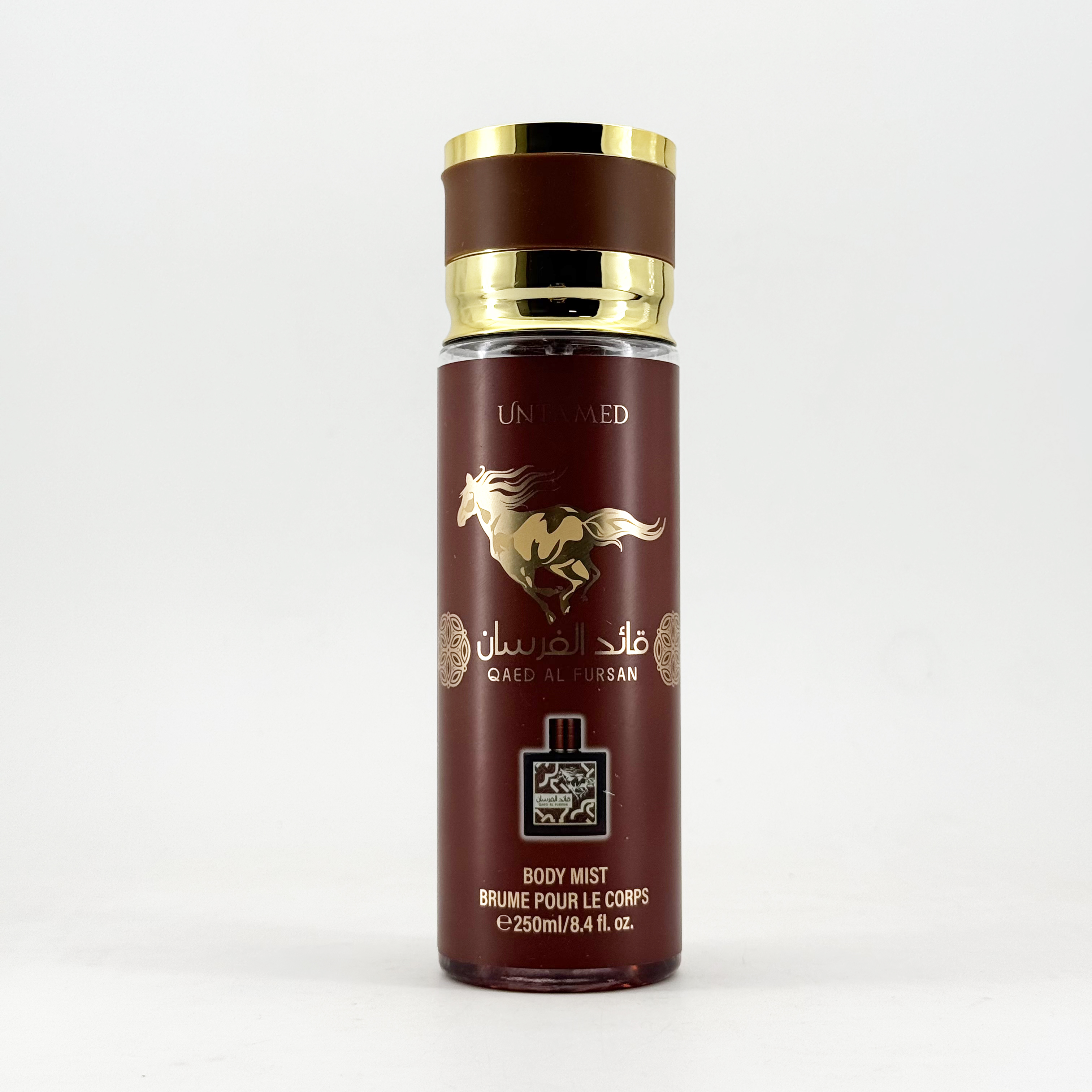 250ml Body spray Fragrance, Middle East bestseller Arab perfume qaed al fursan Specification image