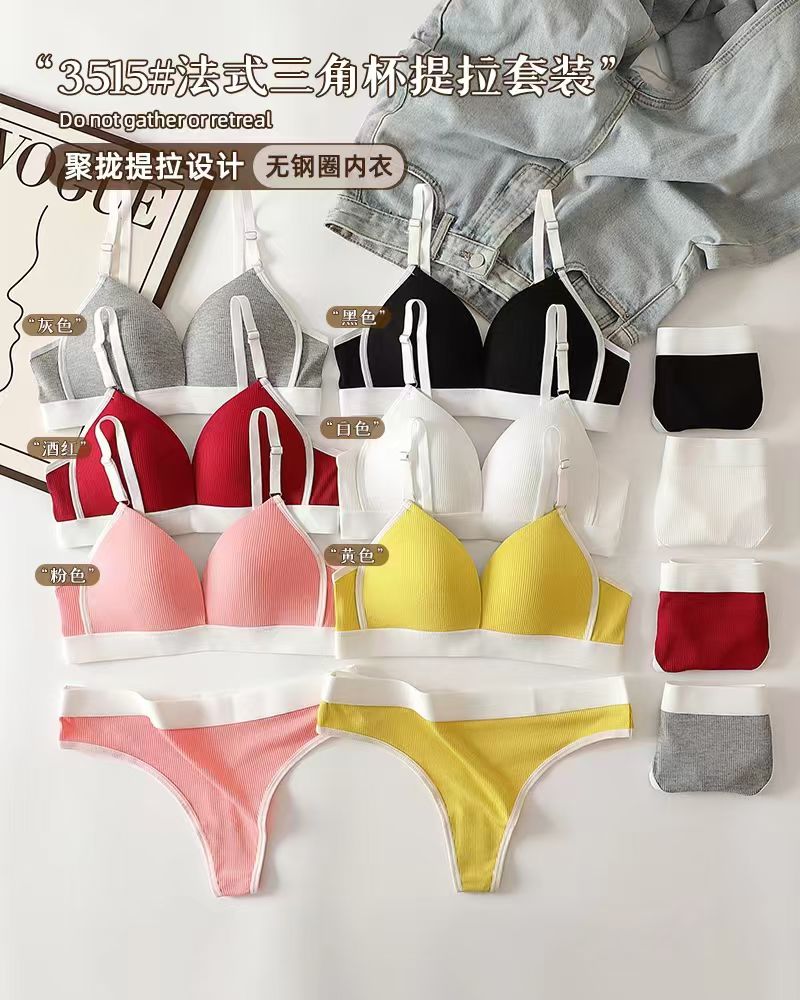 French sexy triangular cup beautiful back set, plus-size bra details Picture