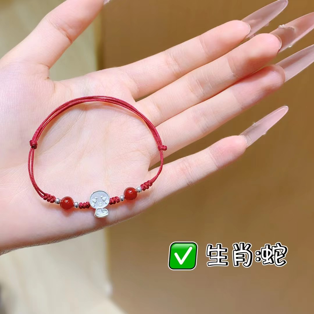 Zodiac fortune bracelet, continuous happiness! The twelve Chinese zodiac signs each carry unique blessings. detail image 7