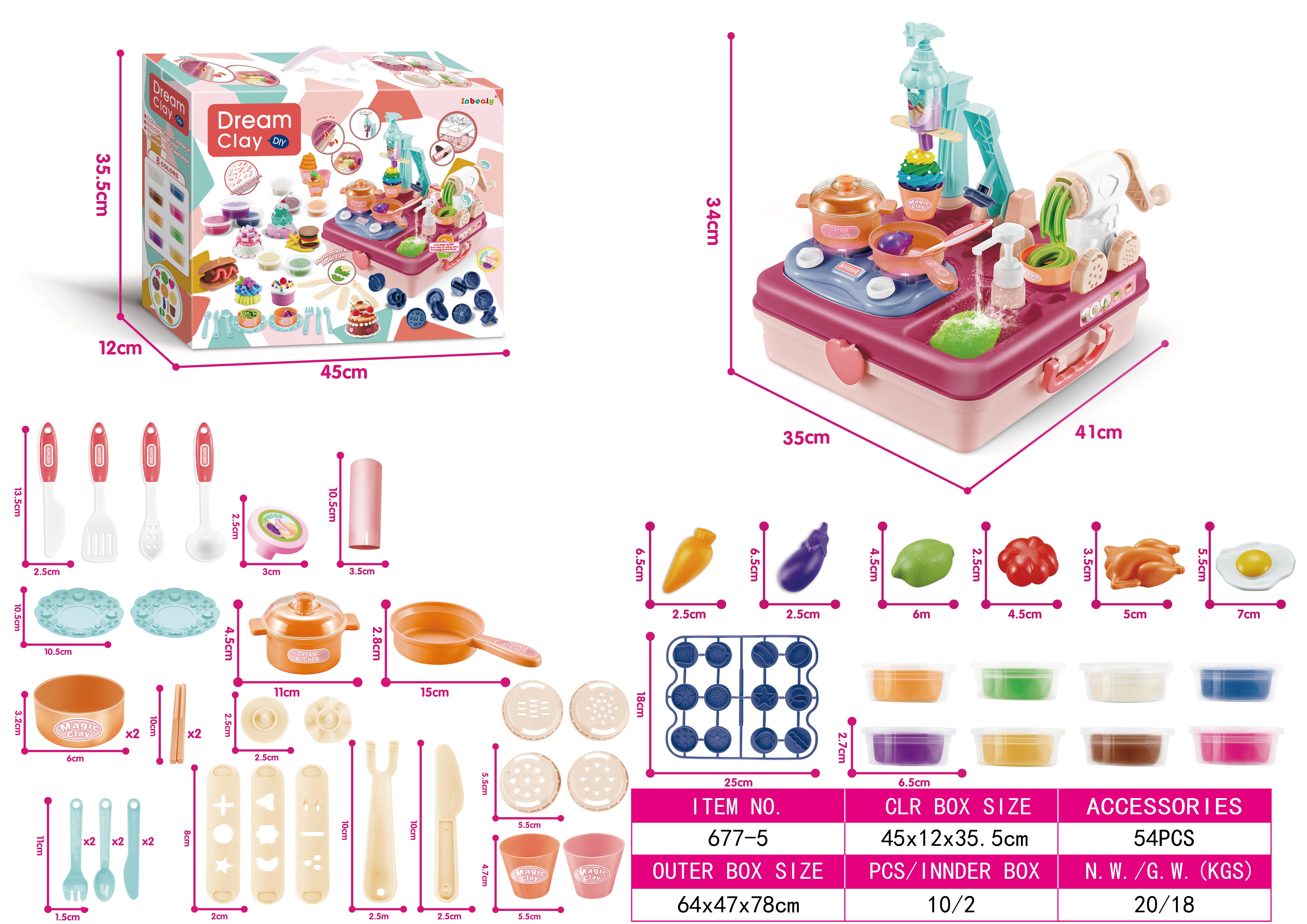 声光出水多功能彩泥收纳桶 （不包电 包电+0.5元 2*AA)