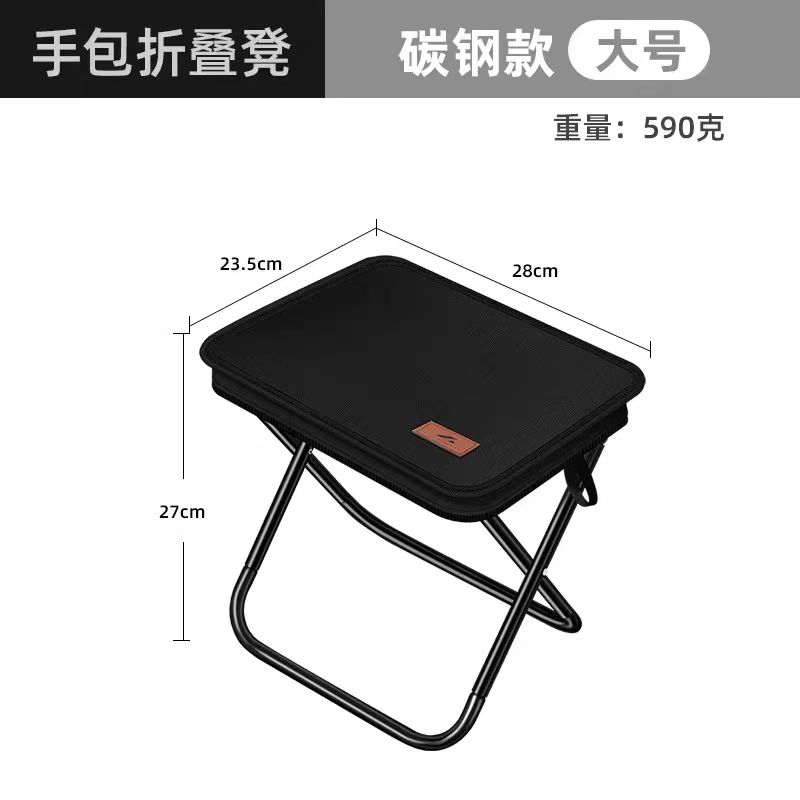 伸缩凳子/笔袋椅/便携板凳/手提折叠凳/亚克力凳子产品图