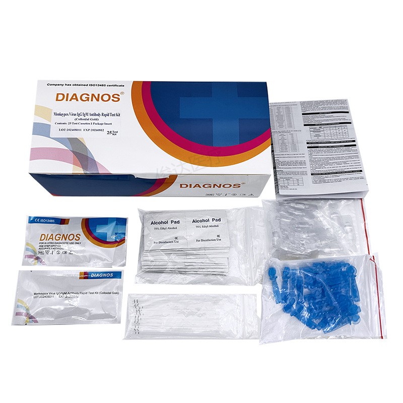 Disposable Monkeypox Antibody Test Card, English Independent Packaging, Reactive Protein Test Strip, Test Strip, Disposable Test Card Consumables
