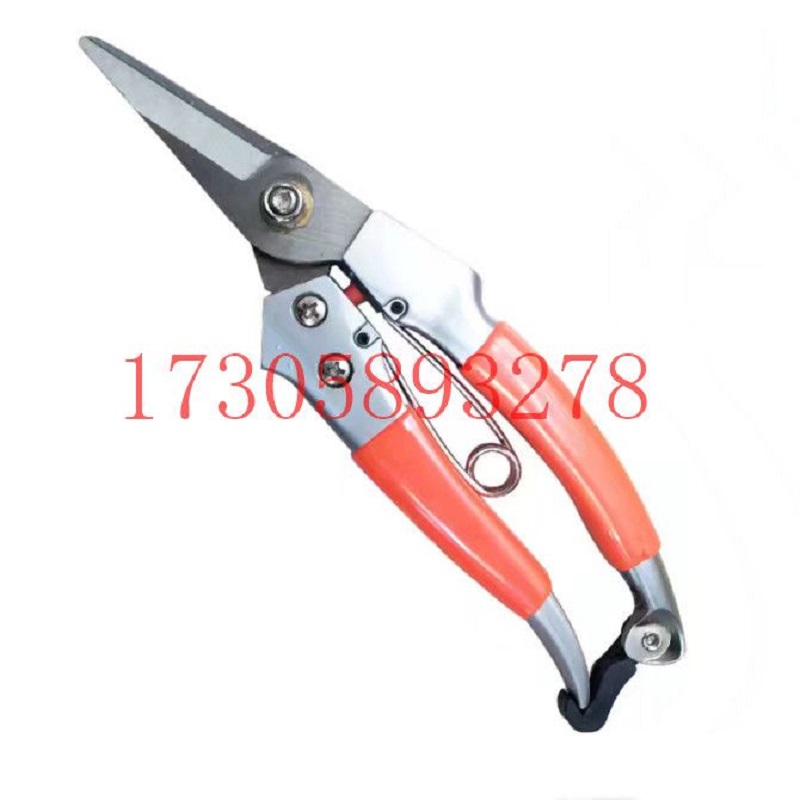 园林工具修枝剪手动工具