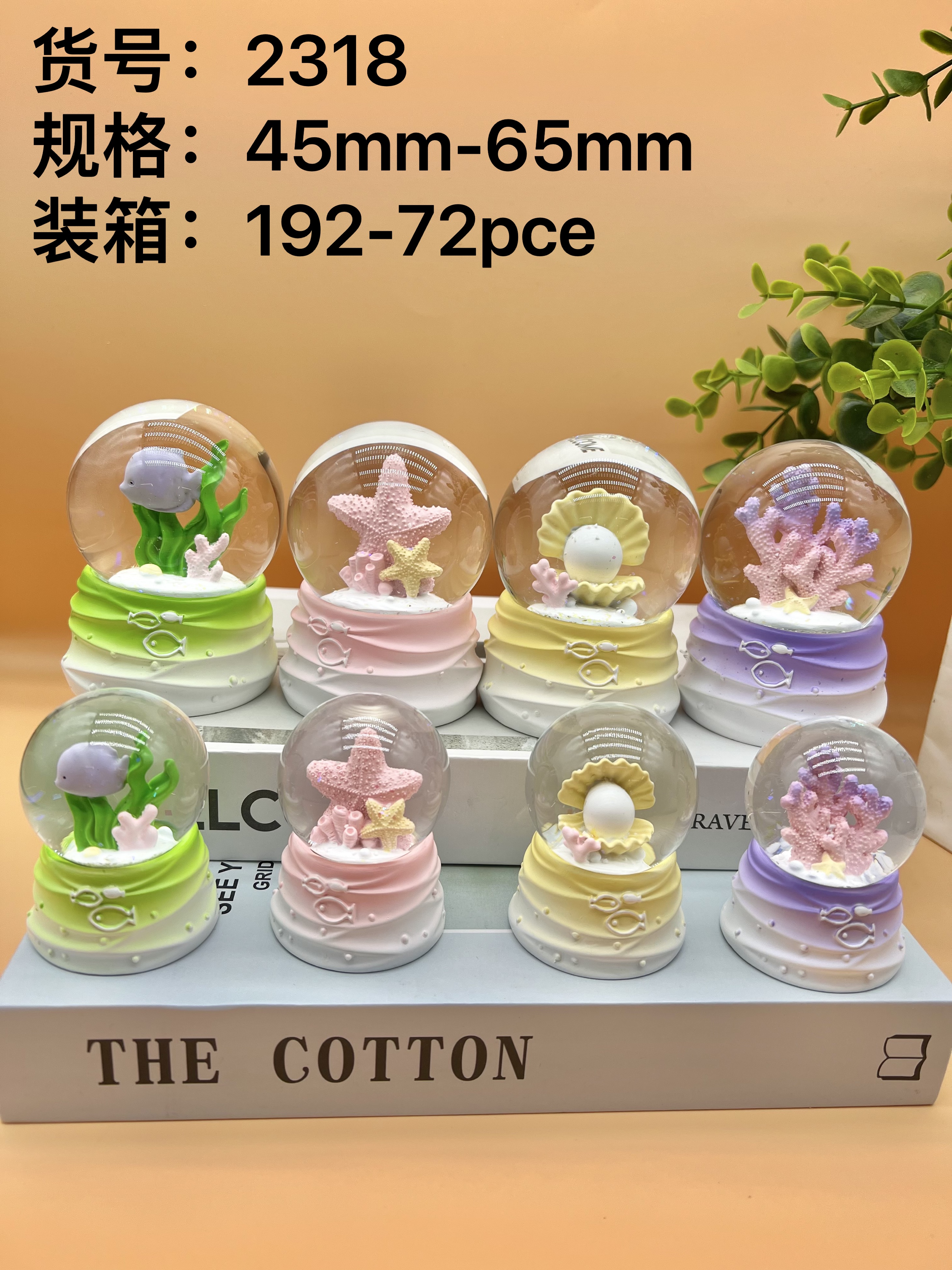 65mm crystal ball bear, figurine, resin material 0.... Item Picture