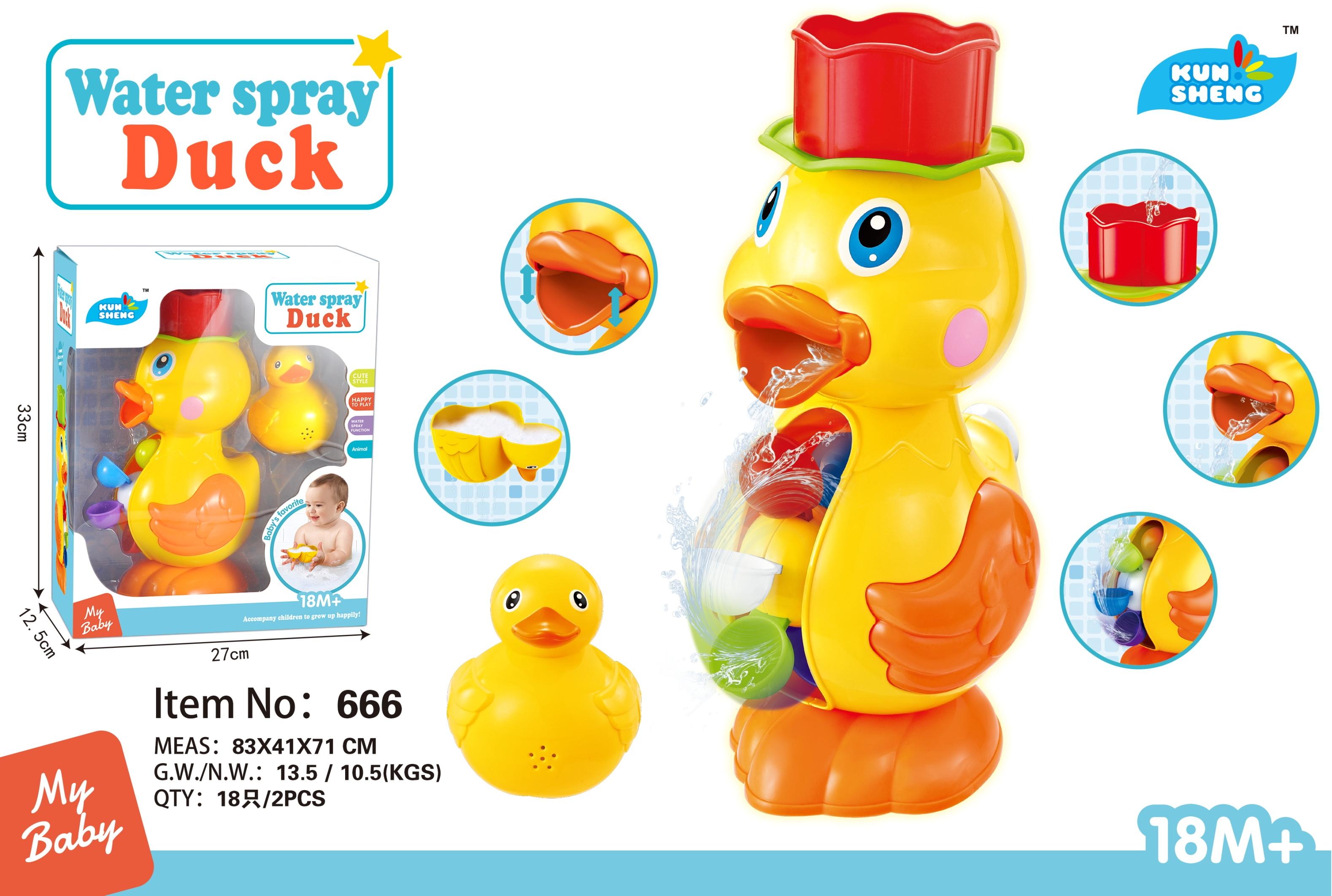 TK44451 baño pequeño pato amarillo Application Scenario