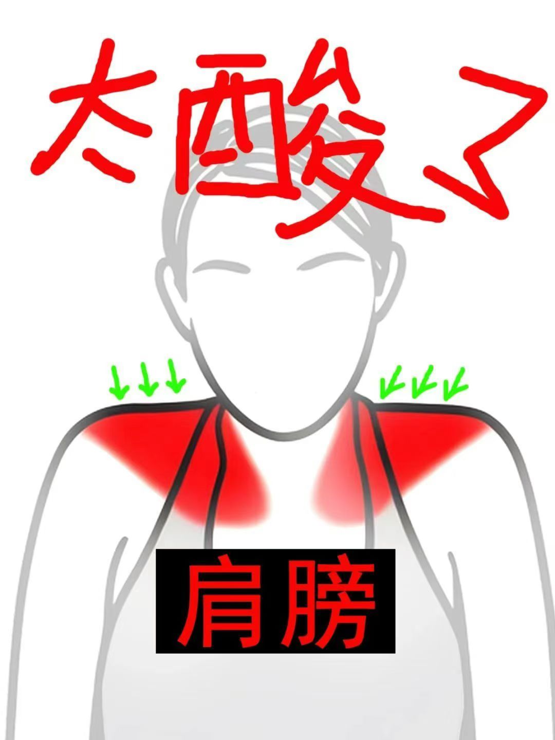 ZC炙橙海盐养生热敷包详情图2