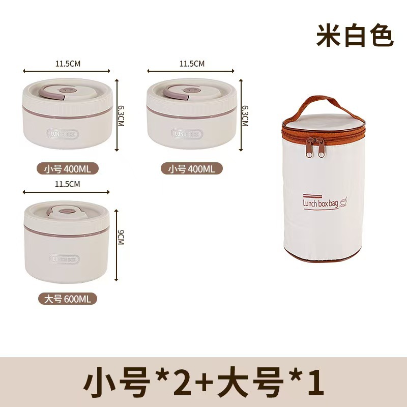 跨境不锈钢便当盒保温可微波炉加热饭盒学生上班族午餐盒套装礼品 饭盒保温饭盒便当盒细节图