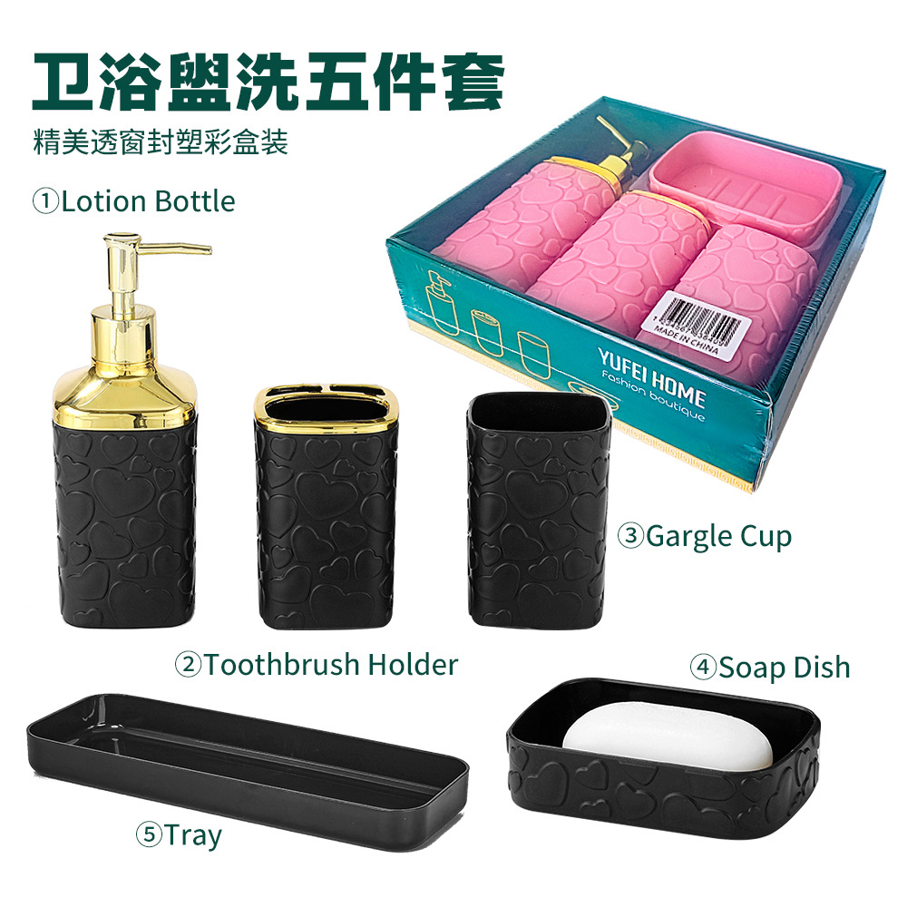 Modern and caring five-piece set for bathroom: lotion bottle, toothbrush cup set, and five light luxury bathroom toiletries Application Scenario