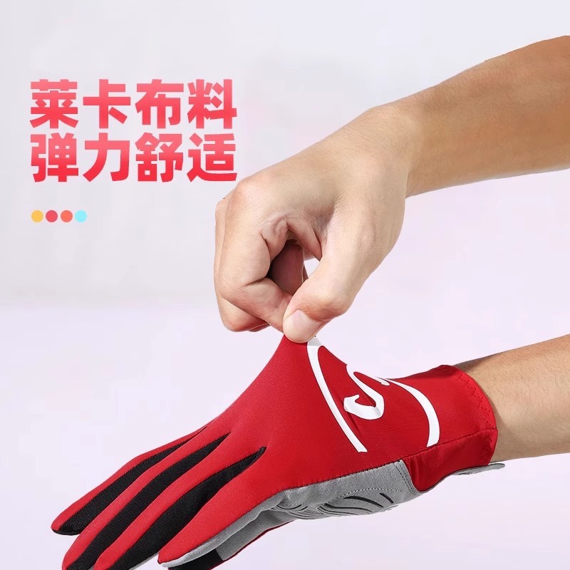 Mountain bike cycling gloves for spring and summer, full-finger cycling gloves for men and women, anti-slip cycling gloves details Picture