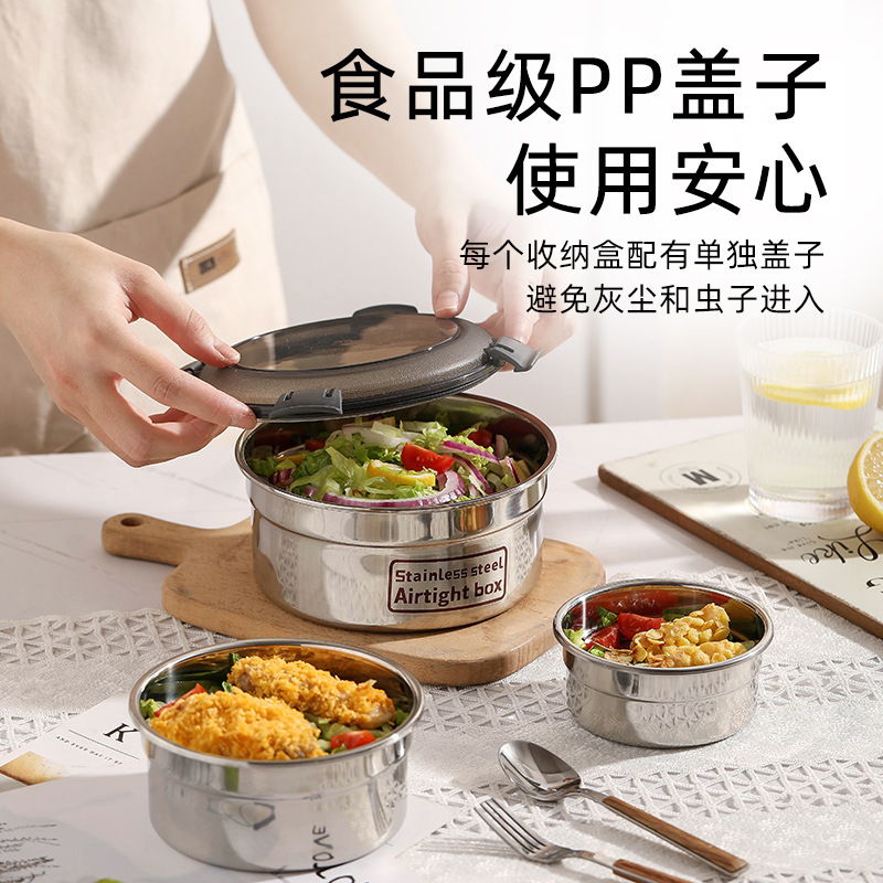圆形不锈钢饭盒密封盒塑料盖子套装不锈钢食盒学生上班族便携餐盒 饭盒便当盒保温饭盒保鲜盒