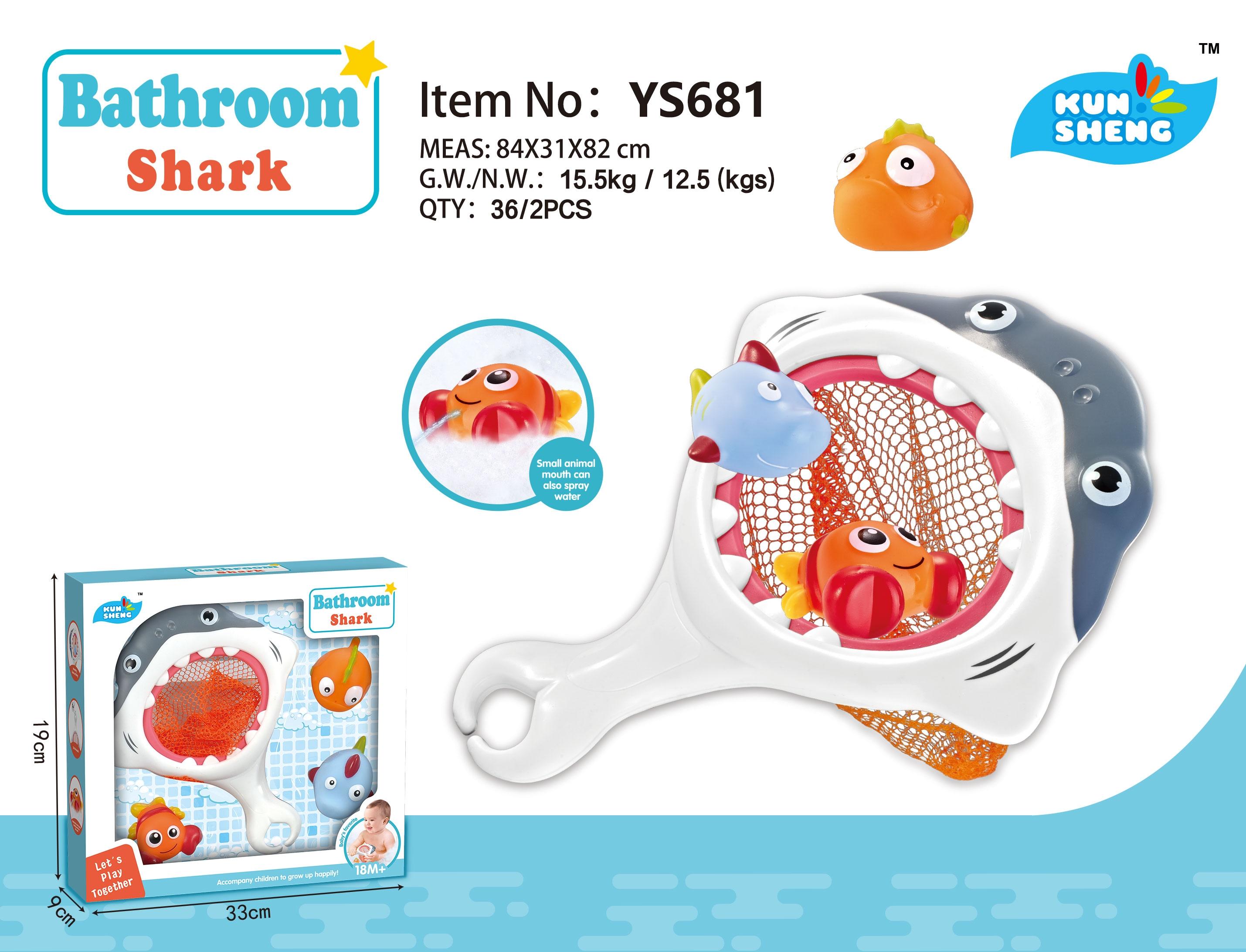 TK44588 shark pesca de placer Item Picture