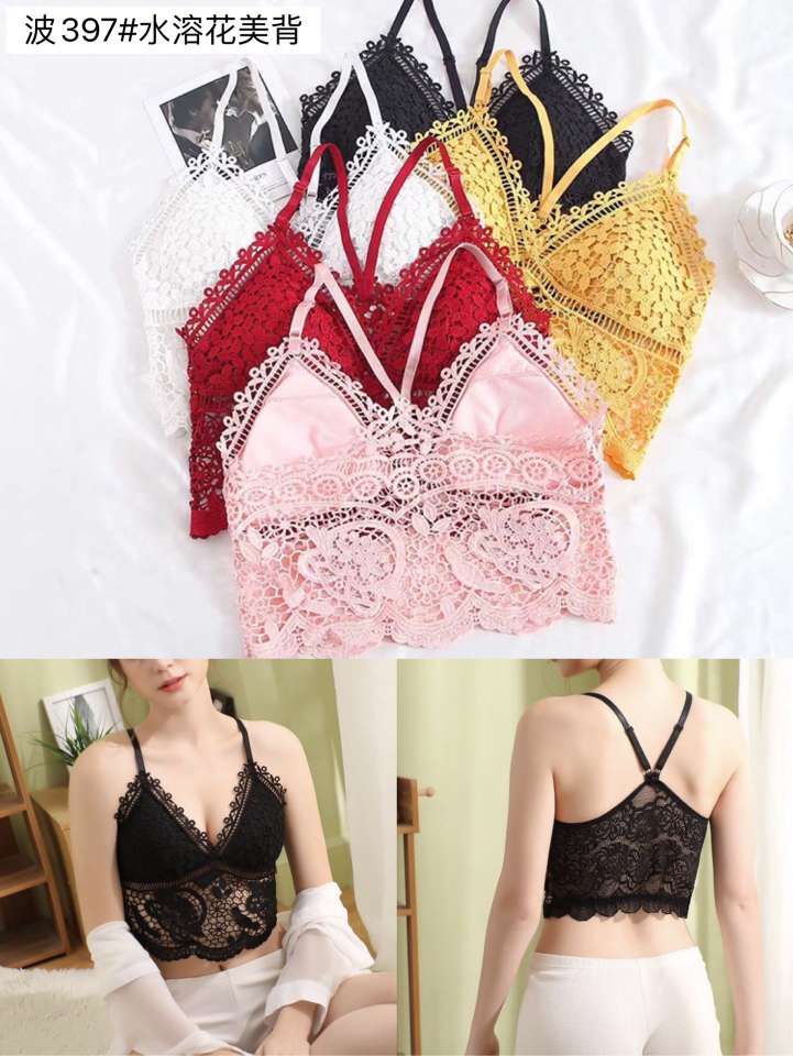 Halter top with chest pad water-soluble floral beauty back series Application Scenario