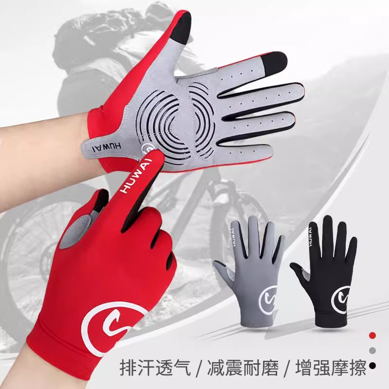 Outdoor sports gloves can be printed with logos for summer UV protection, breathability, ice silk cycling, sun protection and breathability details Picture