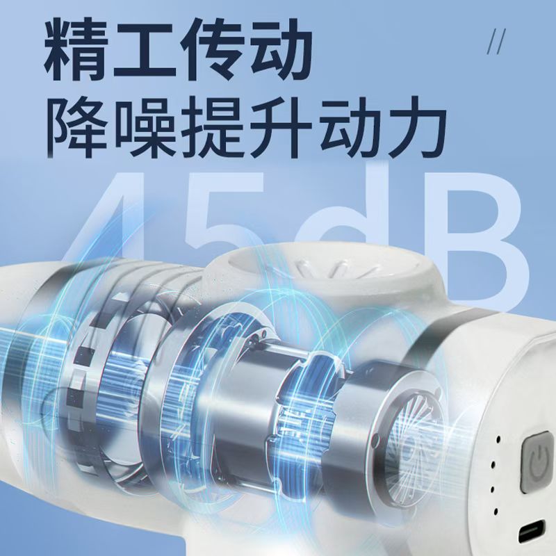 便携式迷你筋膜枪USB充电型按摩器详情图6