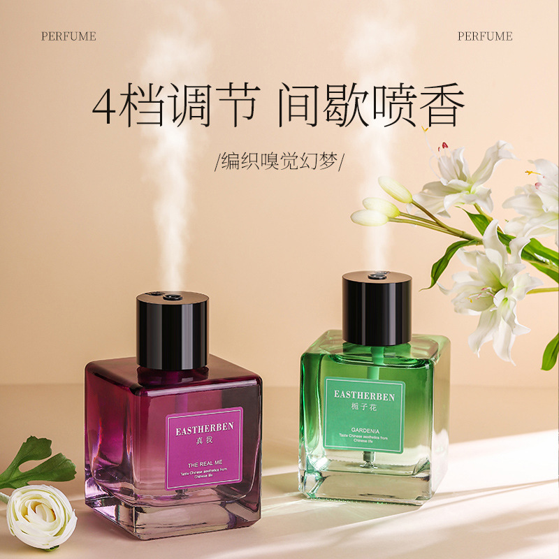 Wholesale of tea aroma diffuser spray essential oil, suitable for bedrooms and hotels, long-lasting deodorization, supply of aromatherapy ornaments Specification image