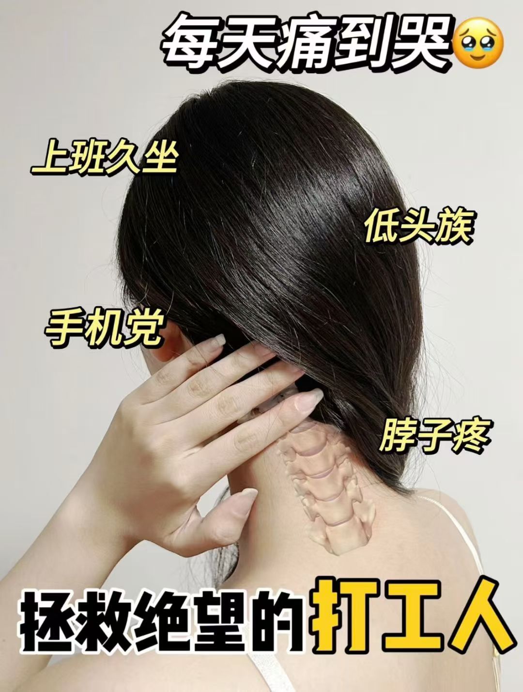 ZC炙橙海盐养生热敷包详情图4