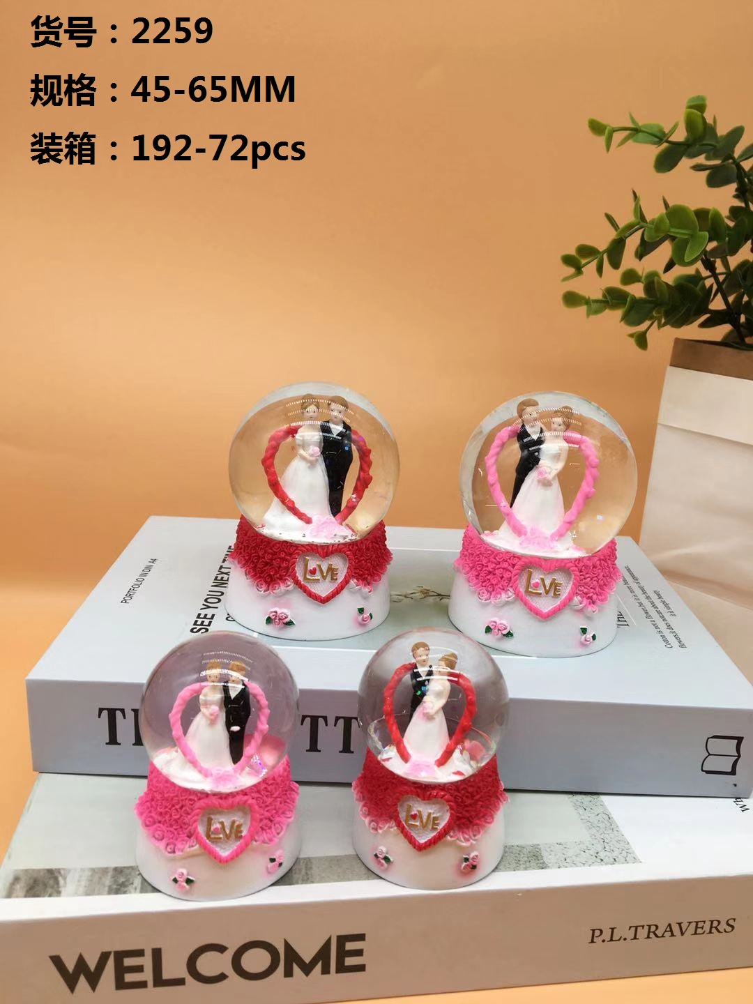 100mm snowflake water ball glass resin material, children's toys or ornaments details Picture