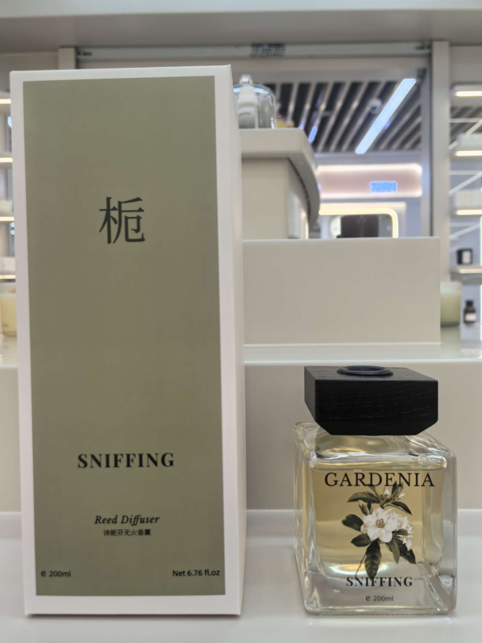 车载香薰香片除臭芳香用品香熏香水香氛家用空气清新香水香薰