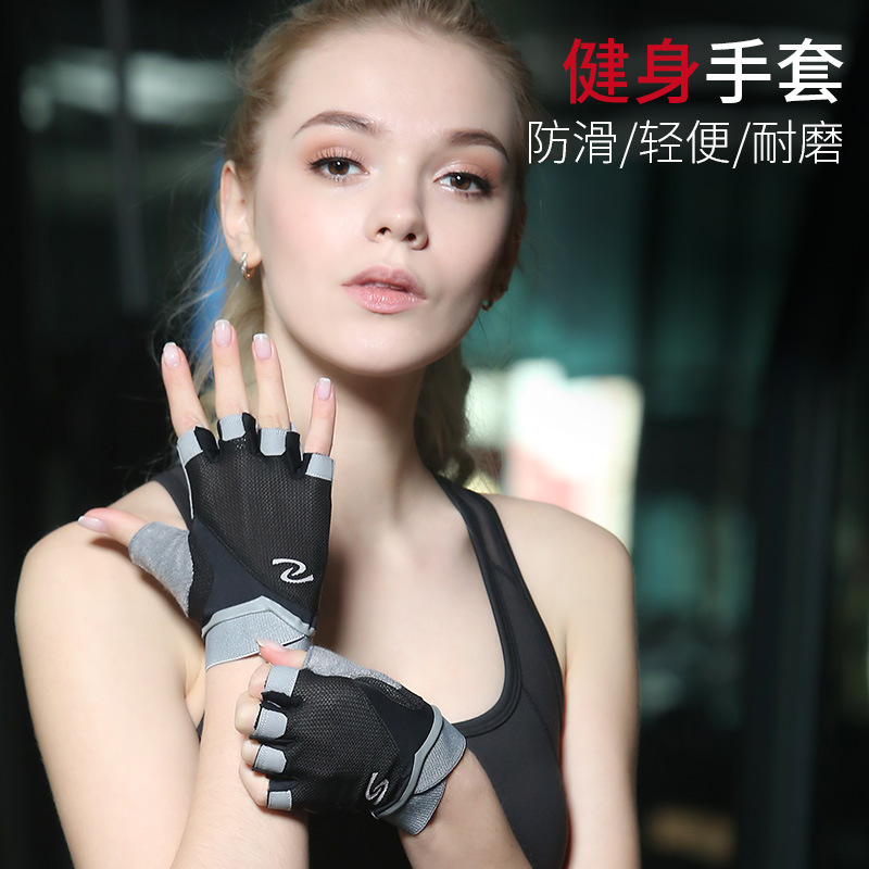 Women's yoga spinning, anti-slip, men's half-finger breathable and wear-resistant equipment, dumbbell training, sports gloves, fitness gloves details Picture