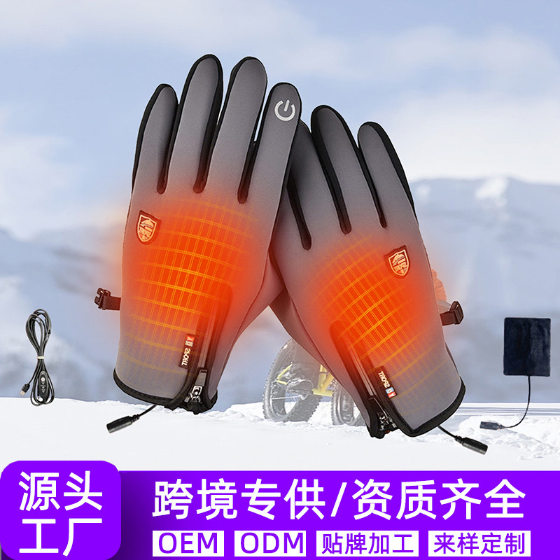 5V手背发热USB加热手套户外滑雪骑行加厚电热手套防水保暖手套详情1