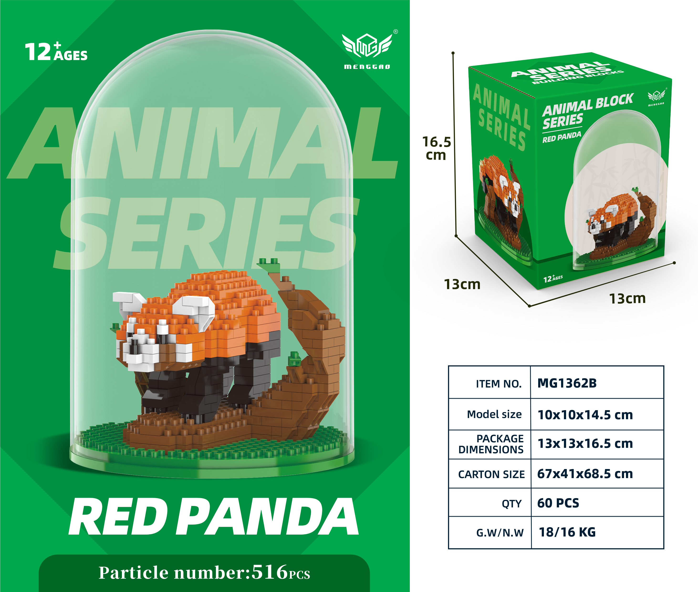 玩具/大黄蜂/颗粒拼装积木/玩具盲袋盒/汪汪队细节图