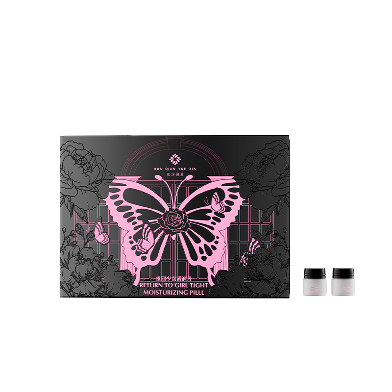 重回少女紧润丹女性私密处修复保养胶囊Nourishing and caring women's ovaries uter